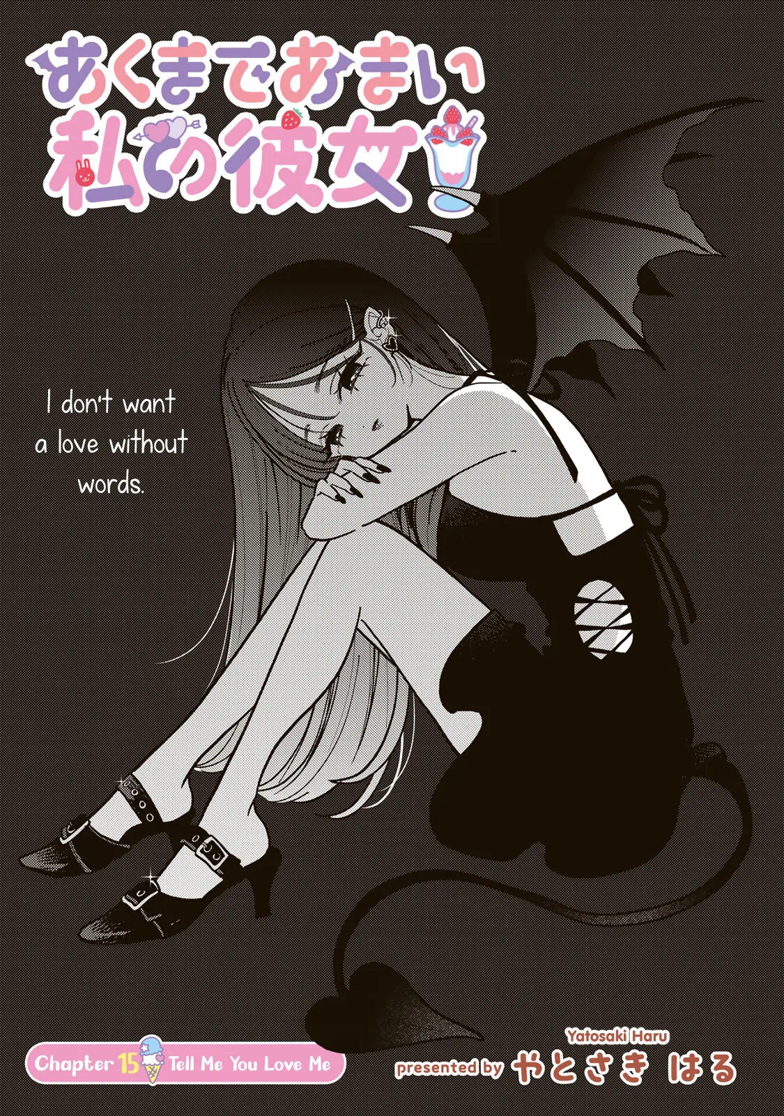 Page 441