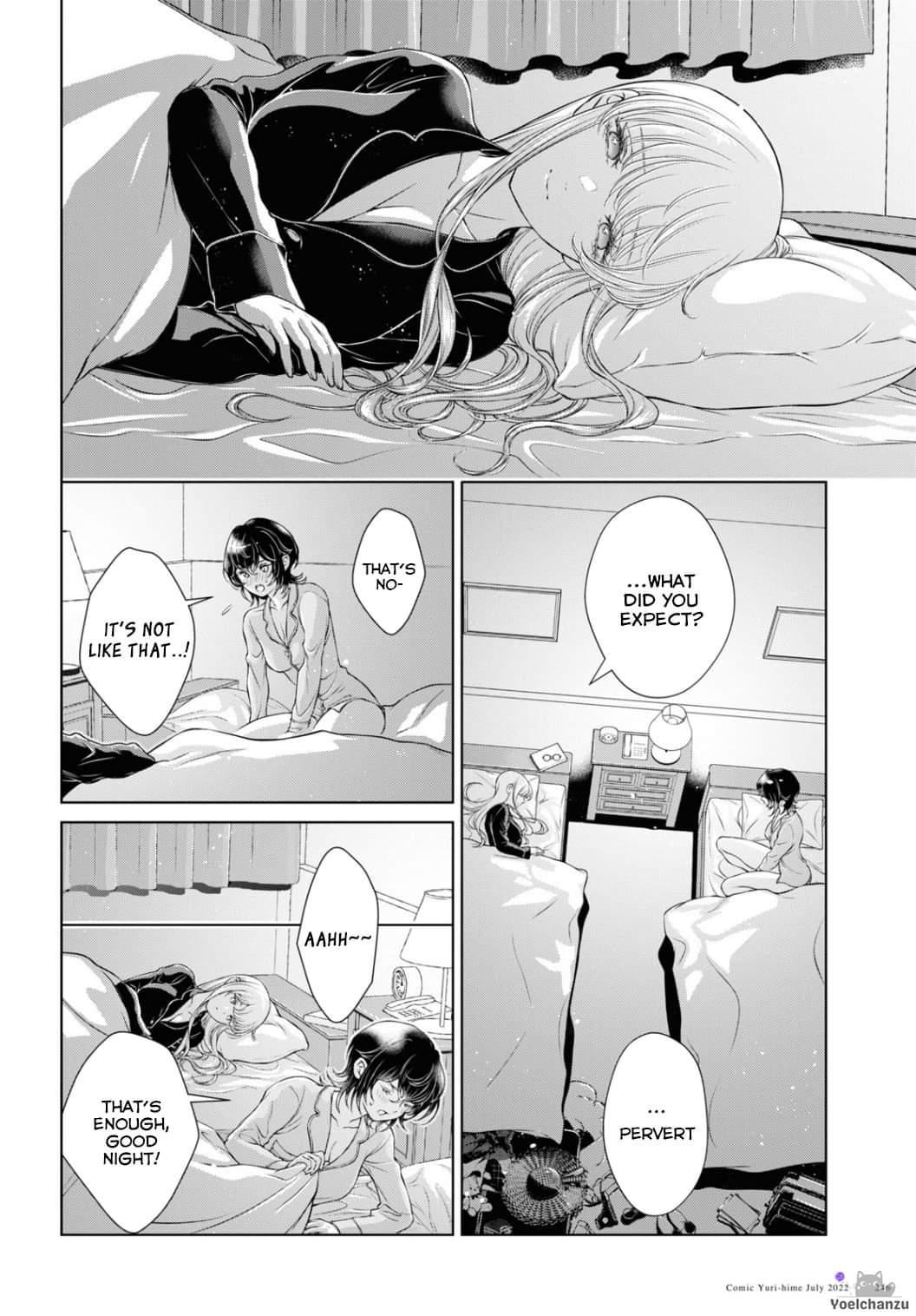 Page 307