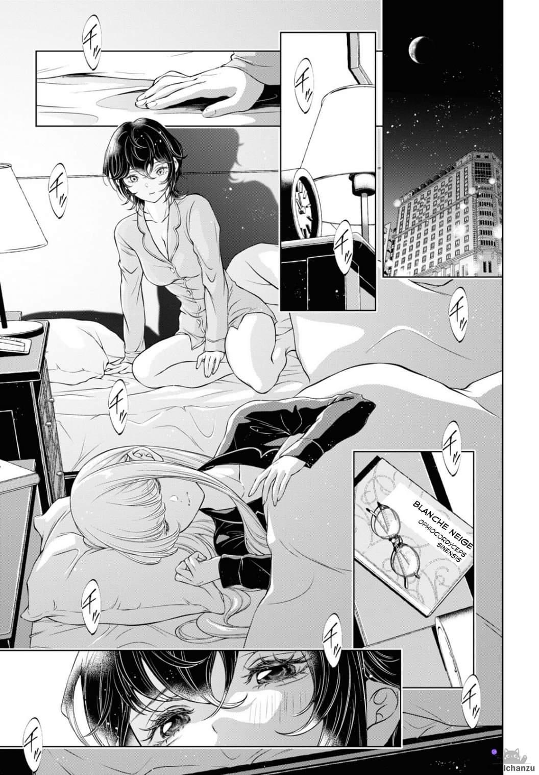 Page 310