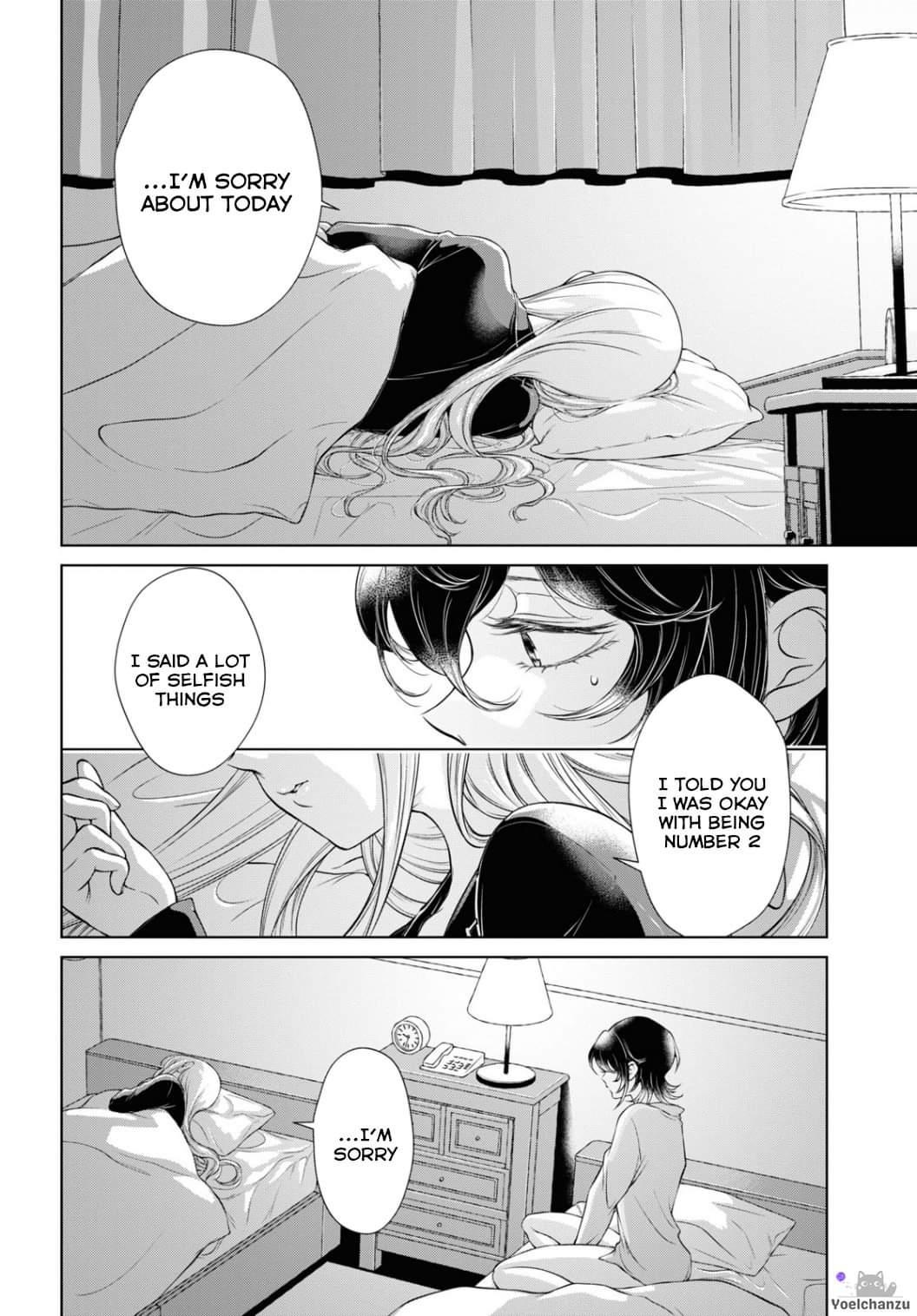 Page 311