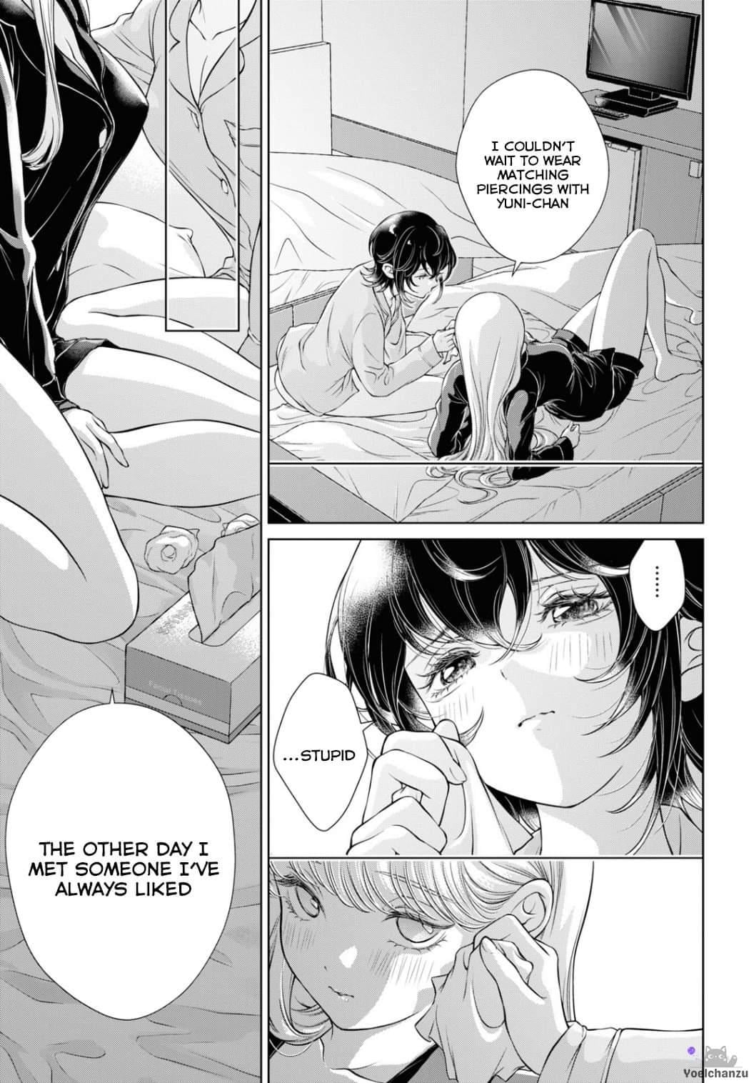 Page 314