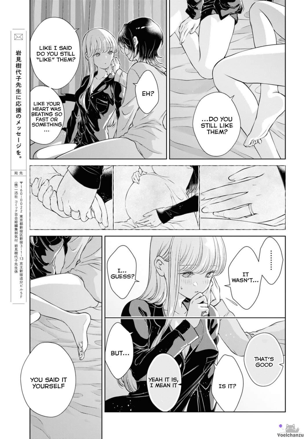 Page 316