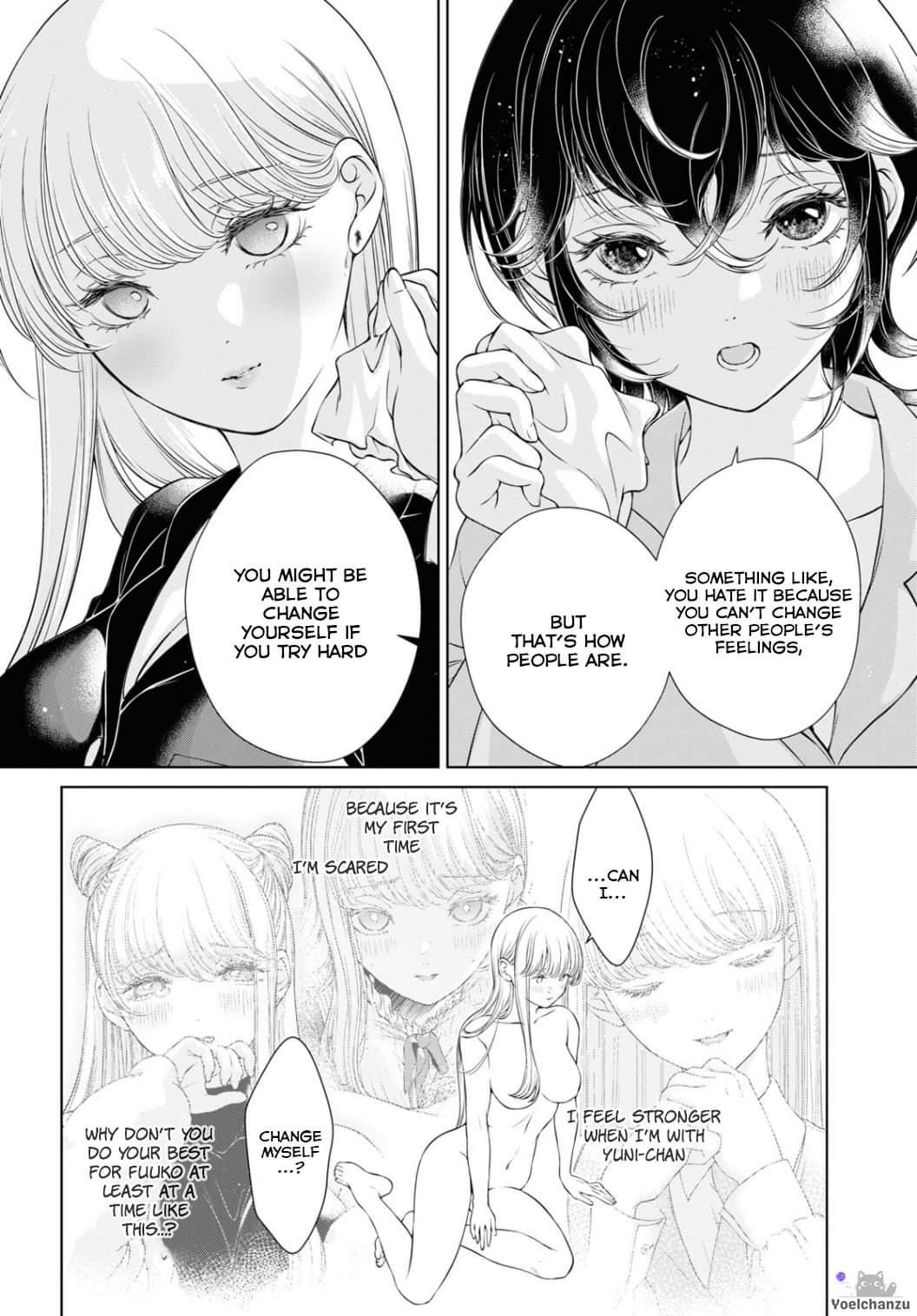 Page 317