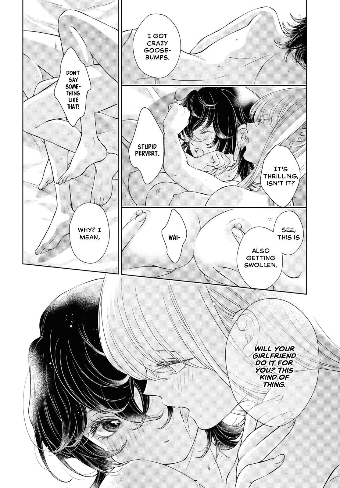 Page 345