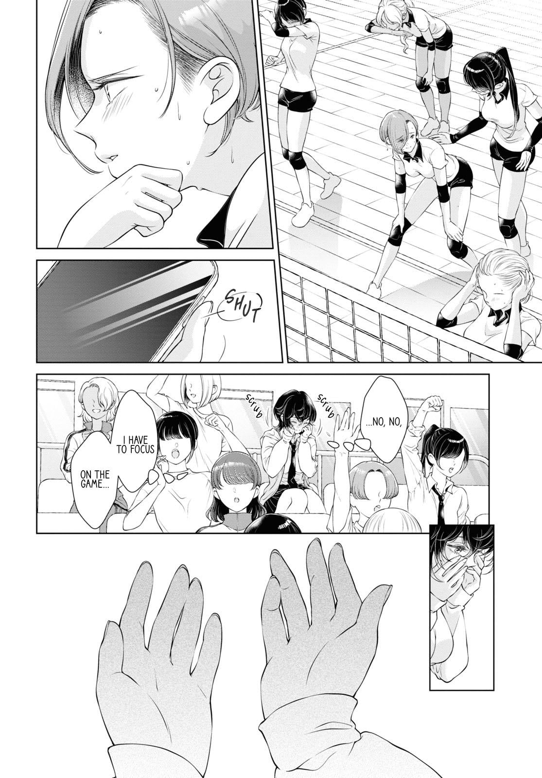 Page 370