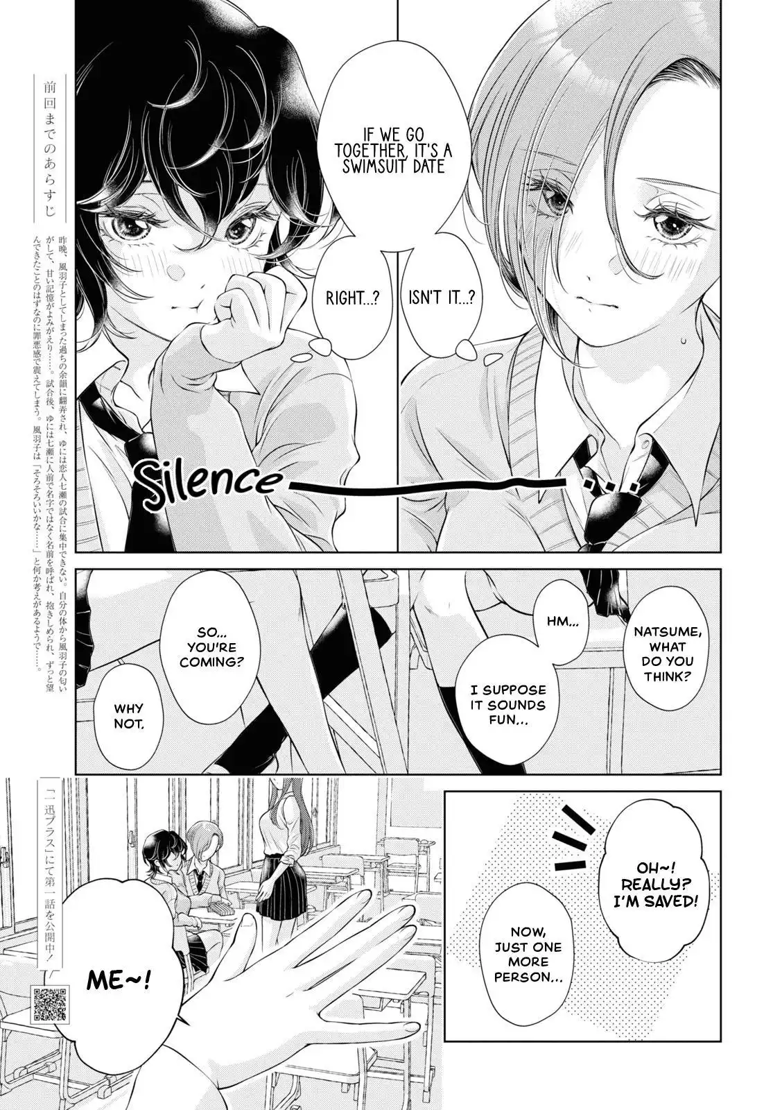 Page 411