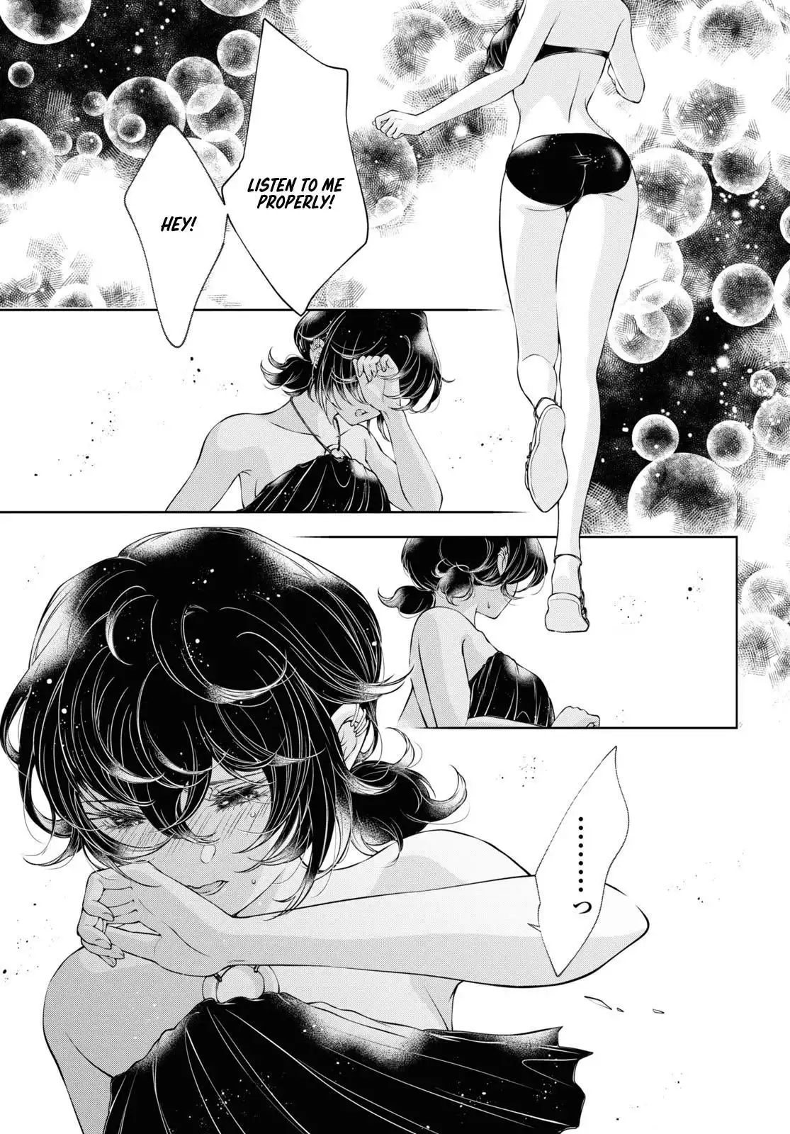 Page 458