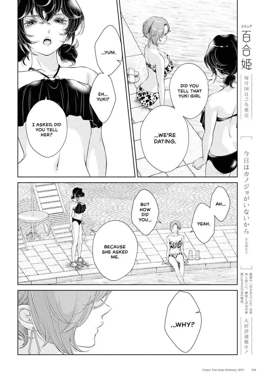 Page 463