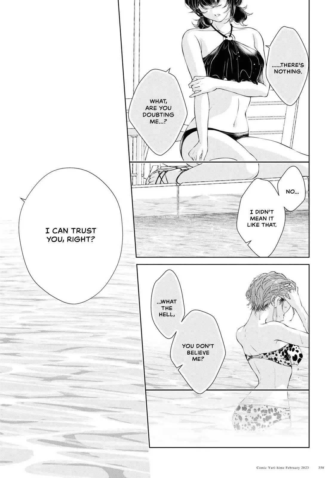 Page 473