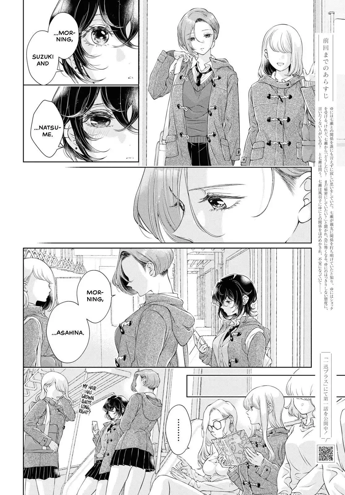 Page 478