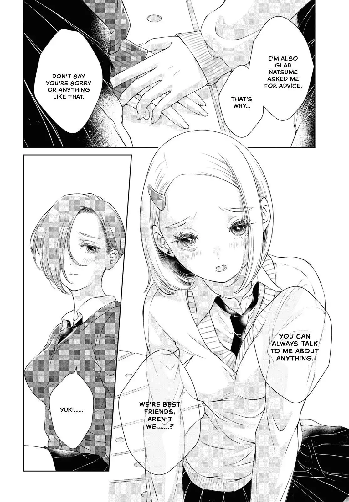 Page 488