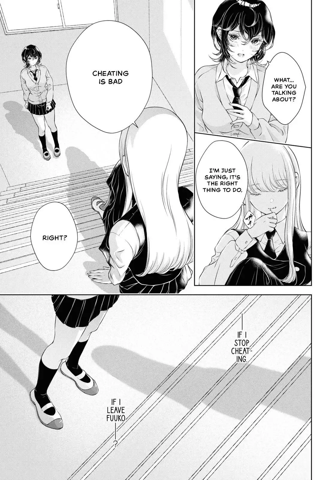 Page 499