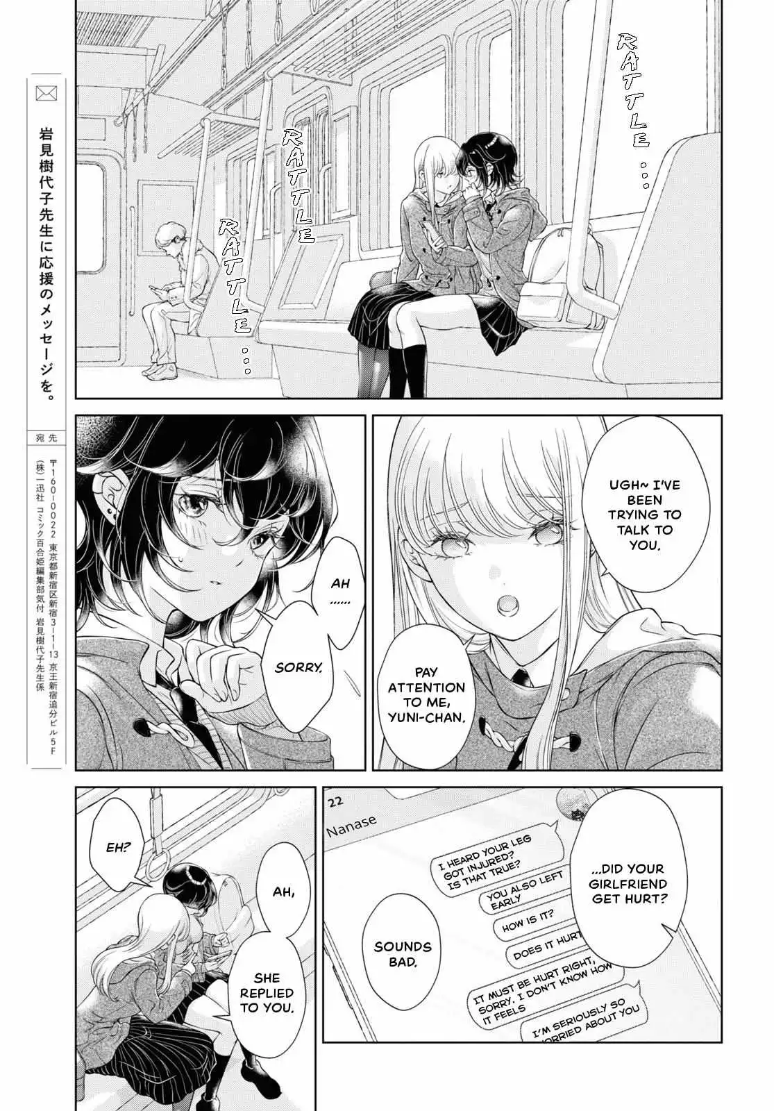Page 524