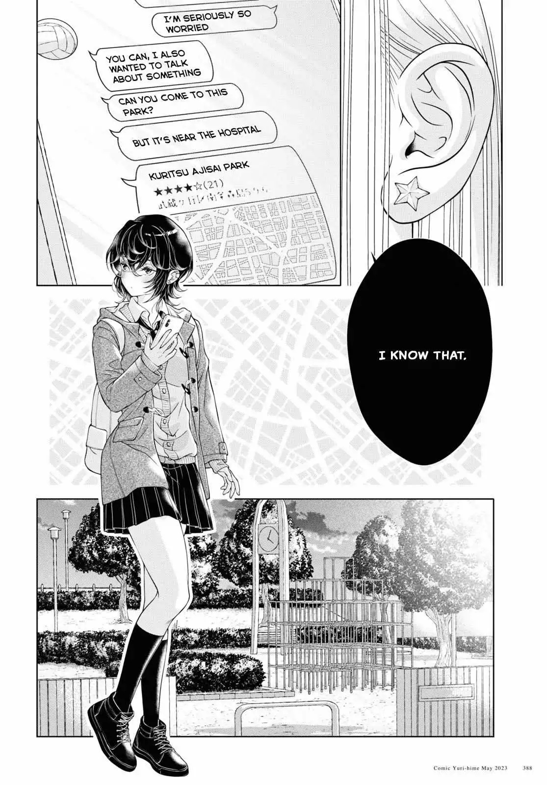 Page 529
