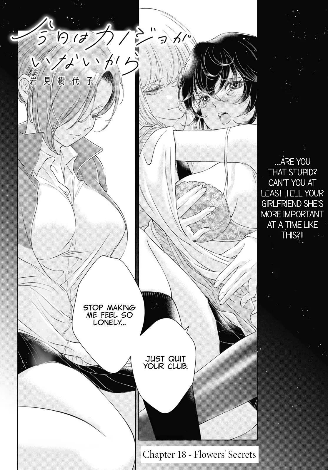 Page 573