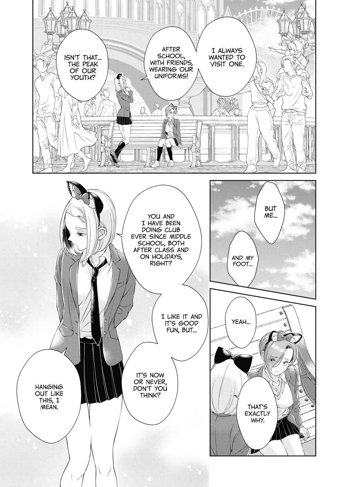 Page 585