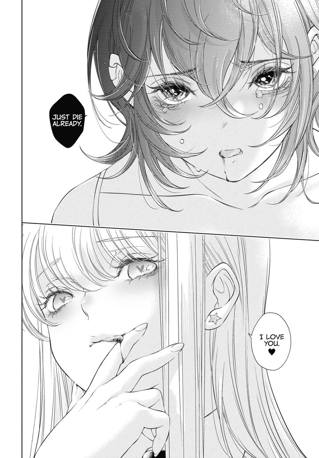 Page 580