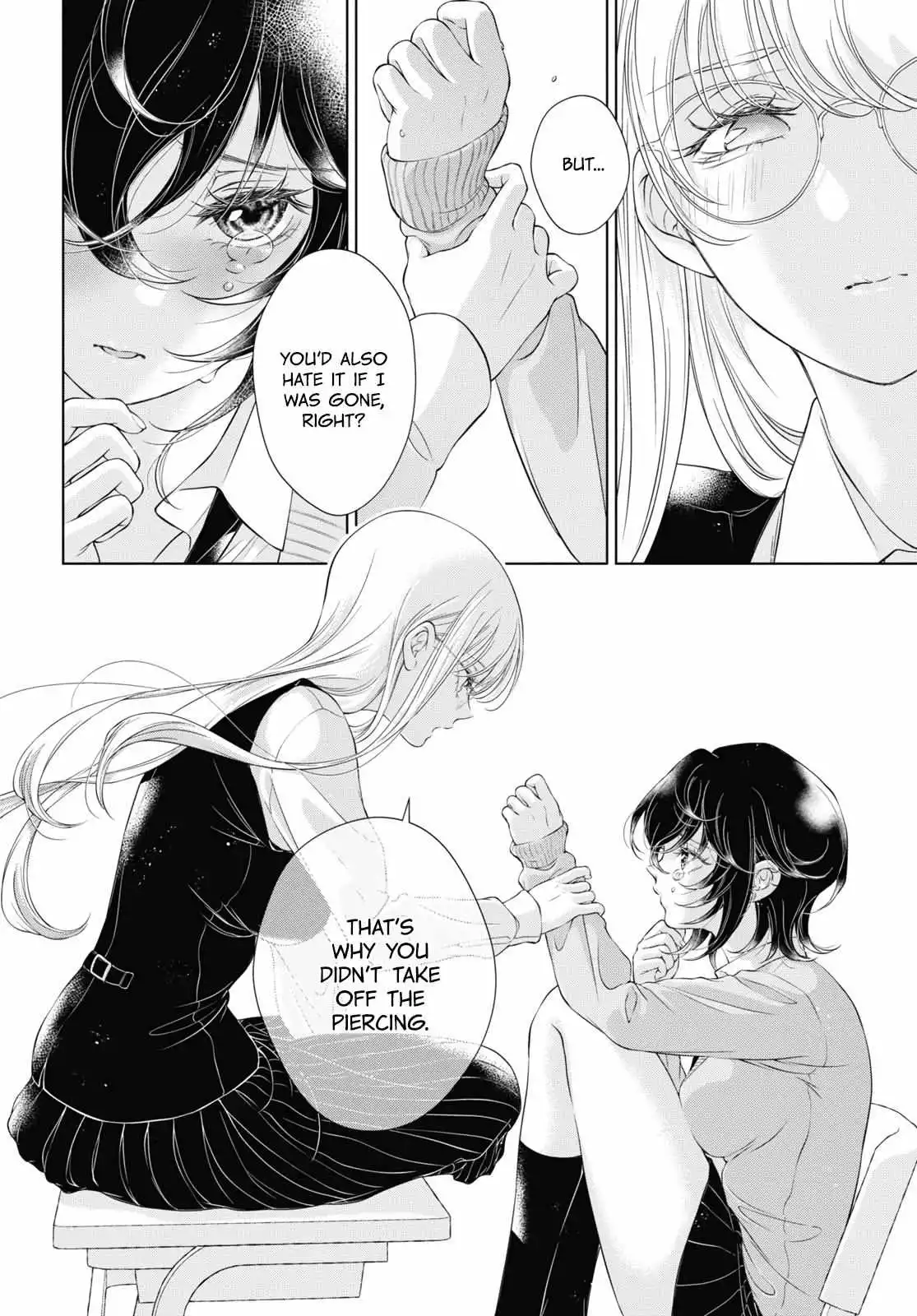 Page 607