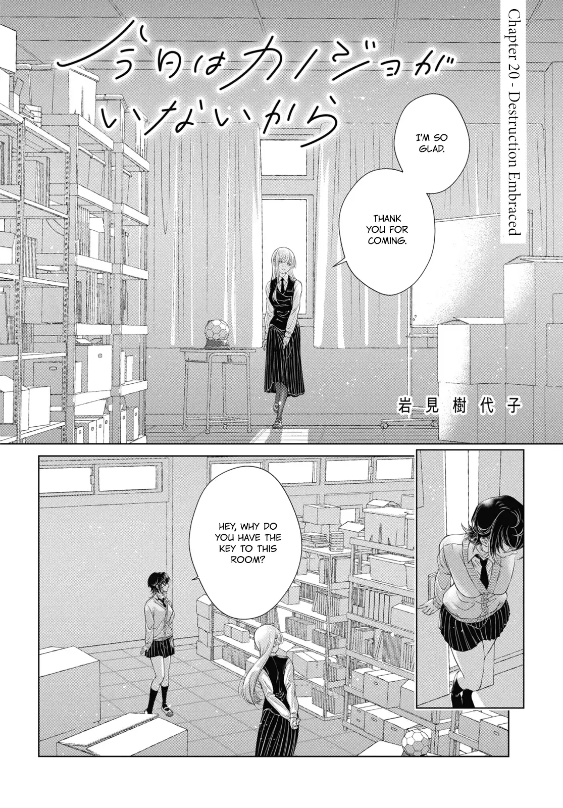 Page 621