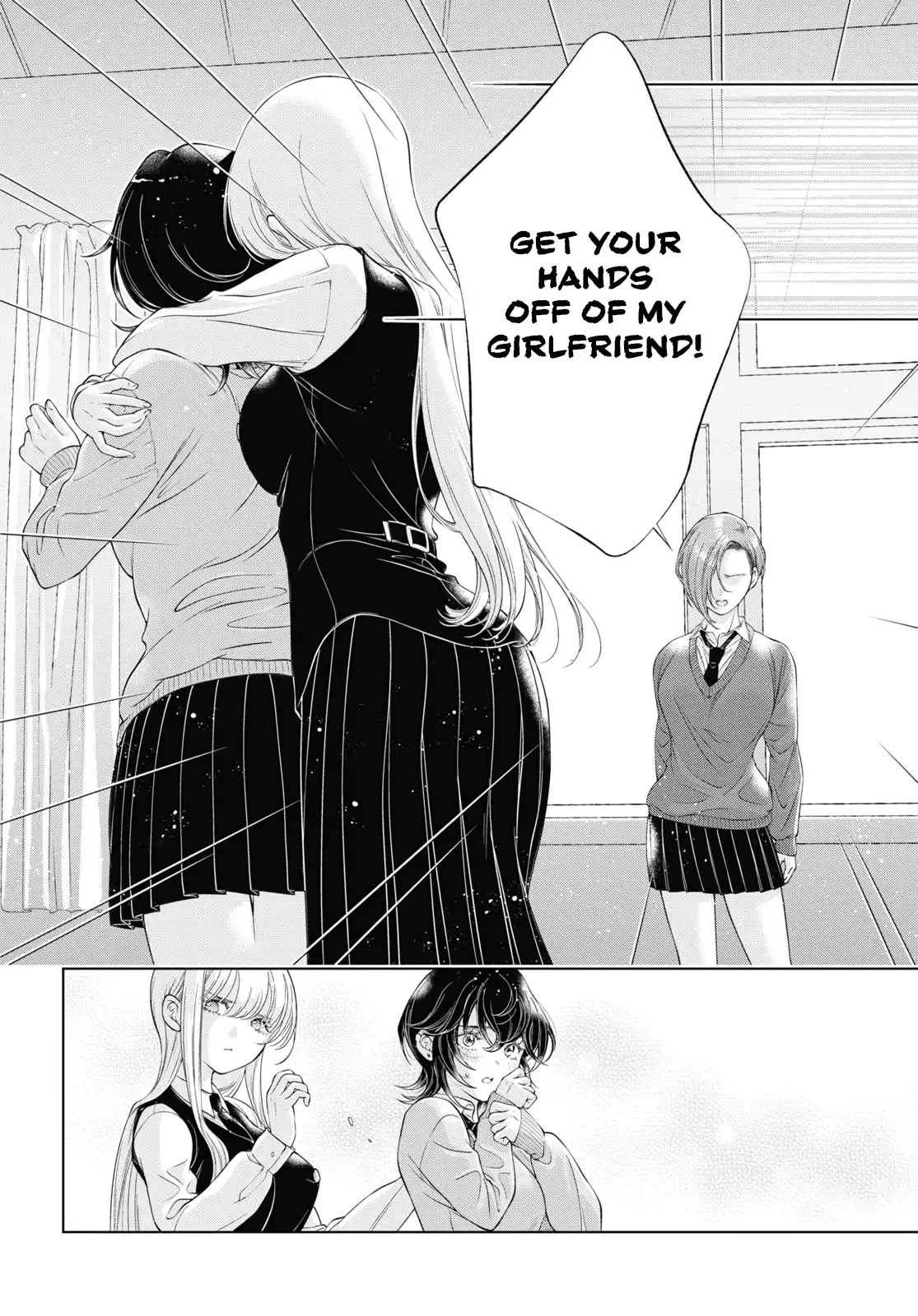 Page 634