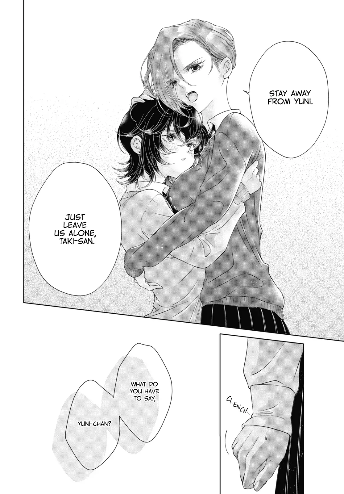 Page 643