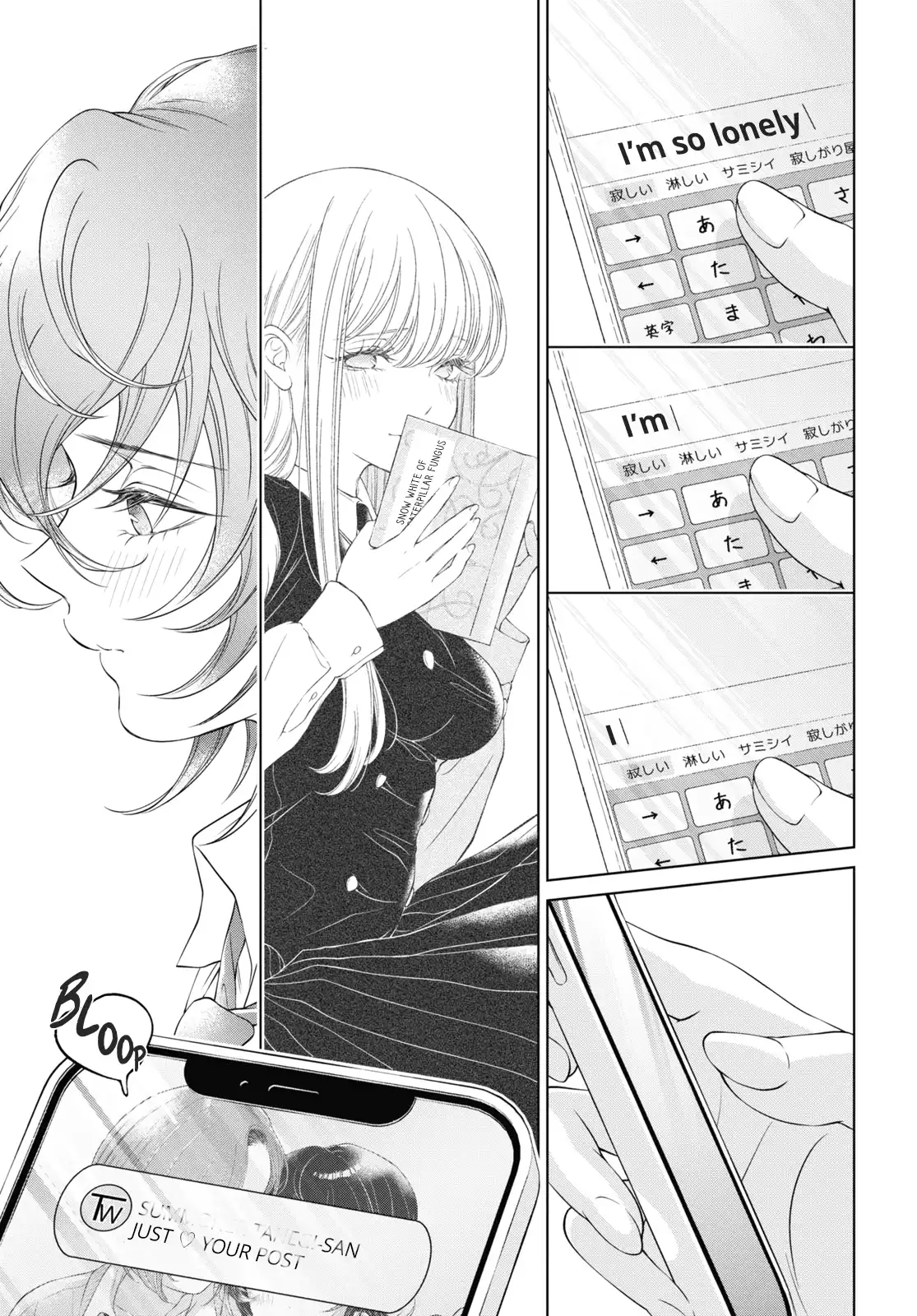 Page 660