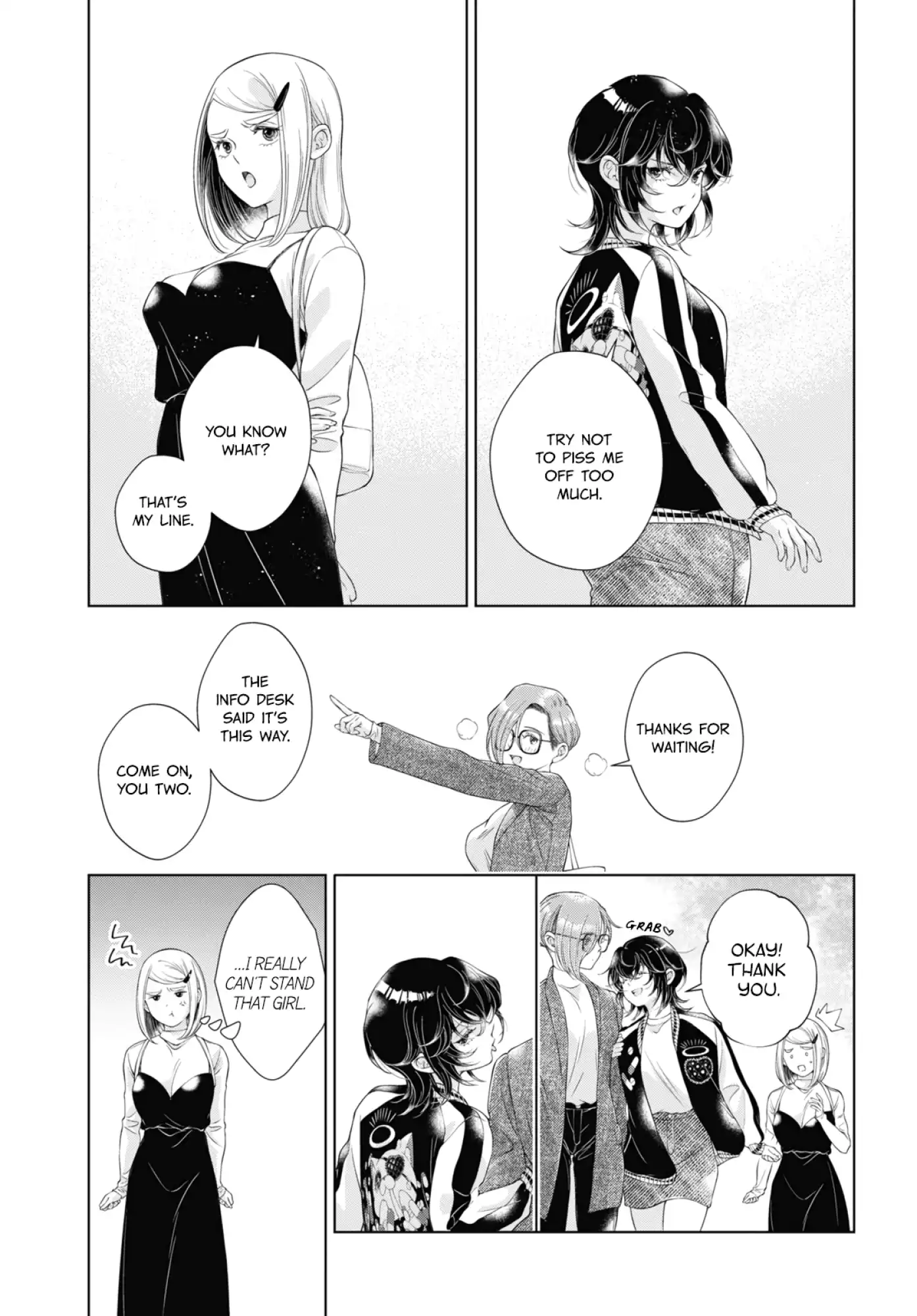 Page 695