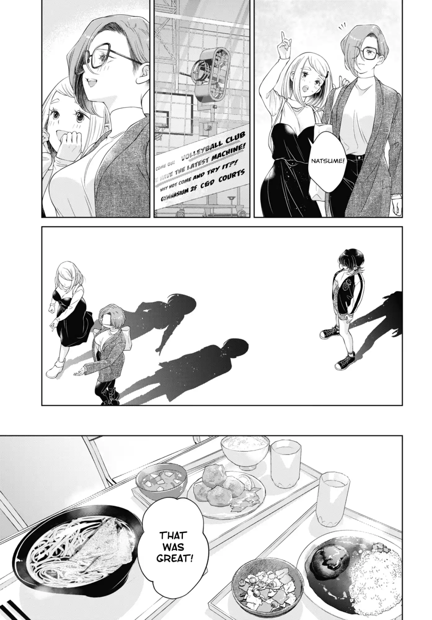 Page 699