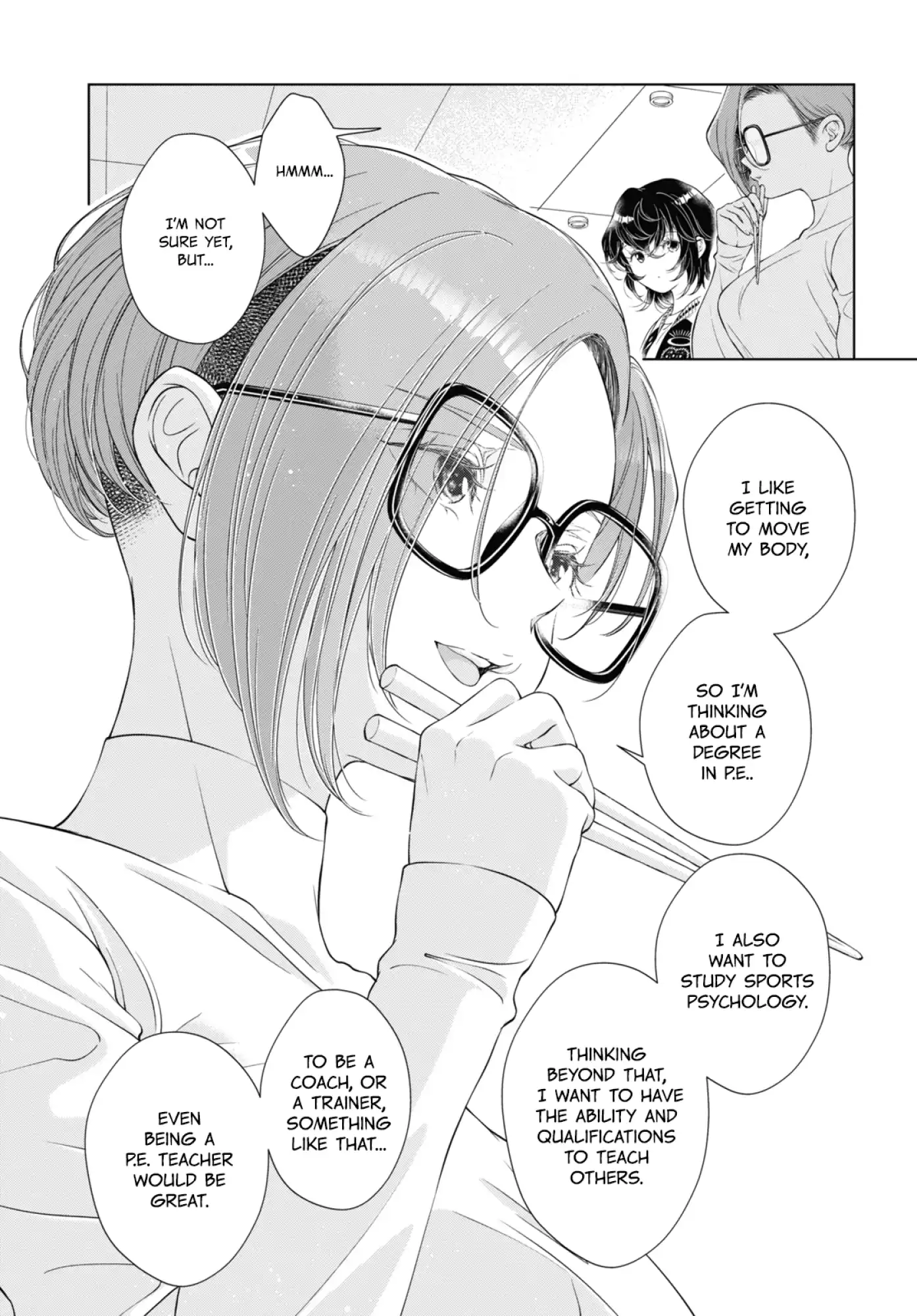 Page 701