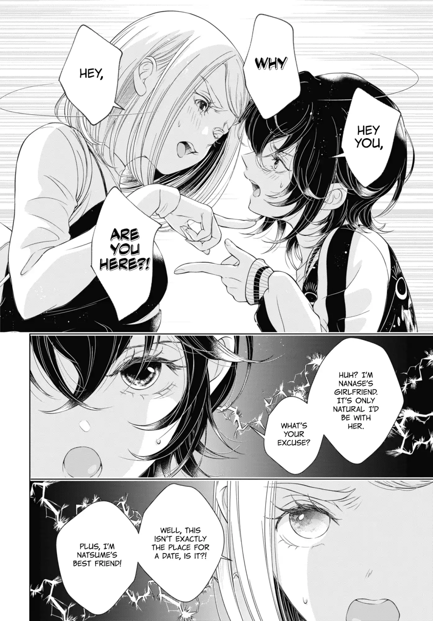 Page 692