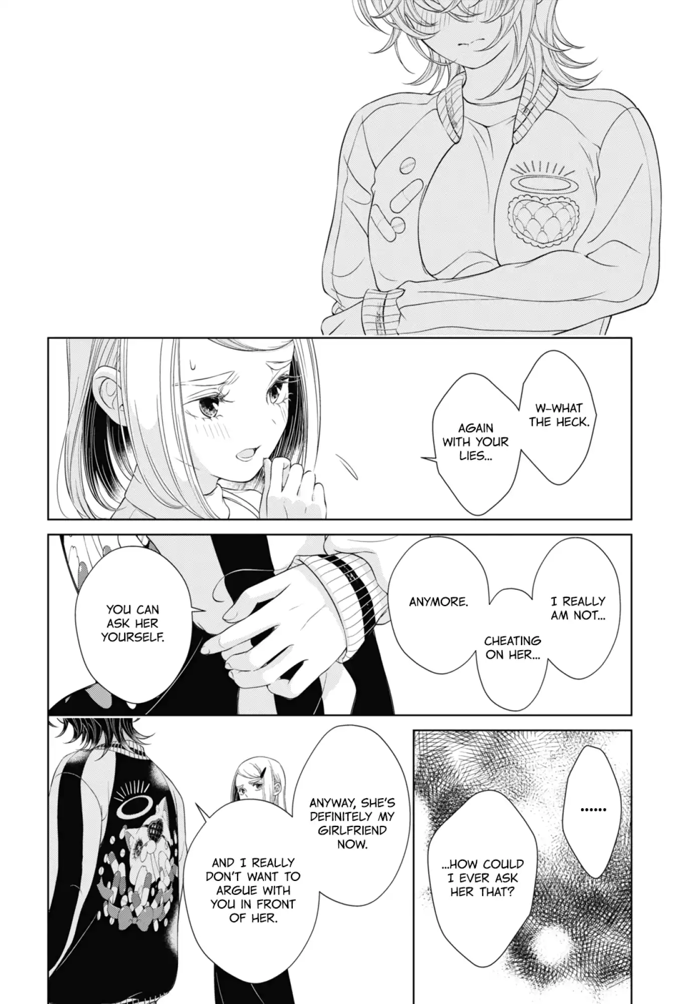Page 694