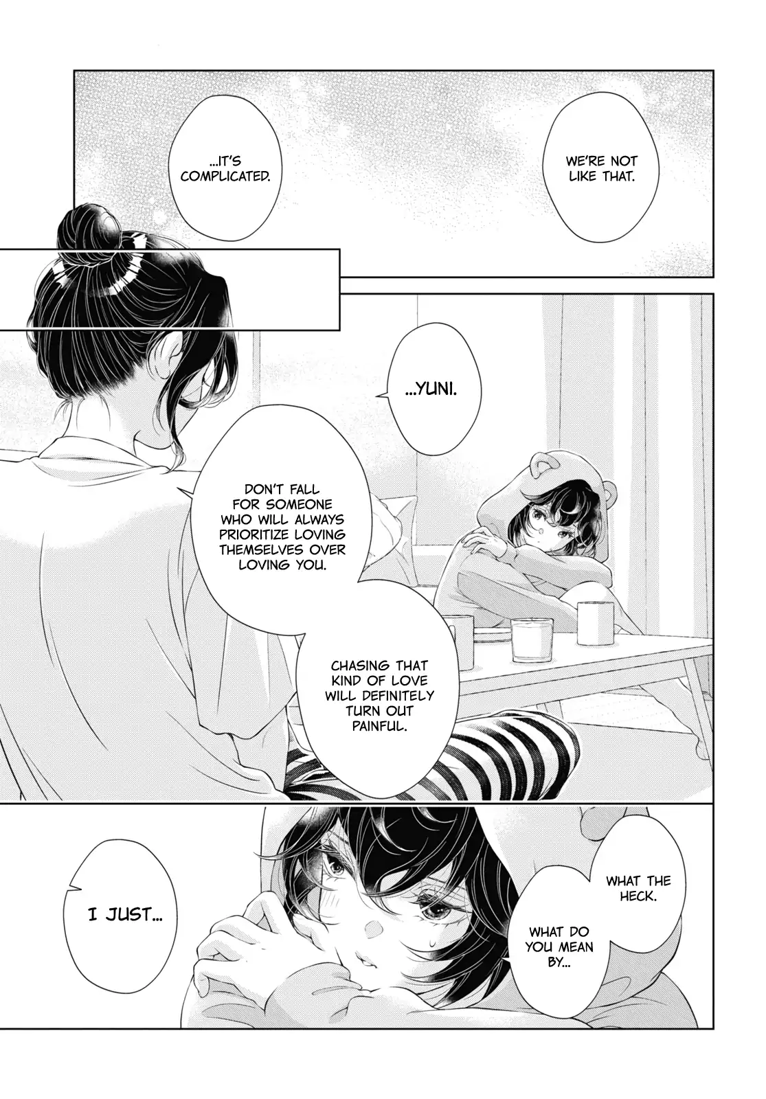 Page 731