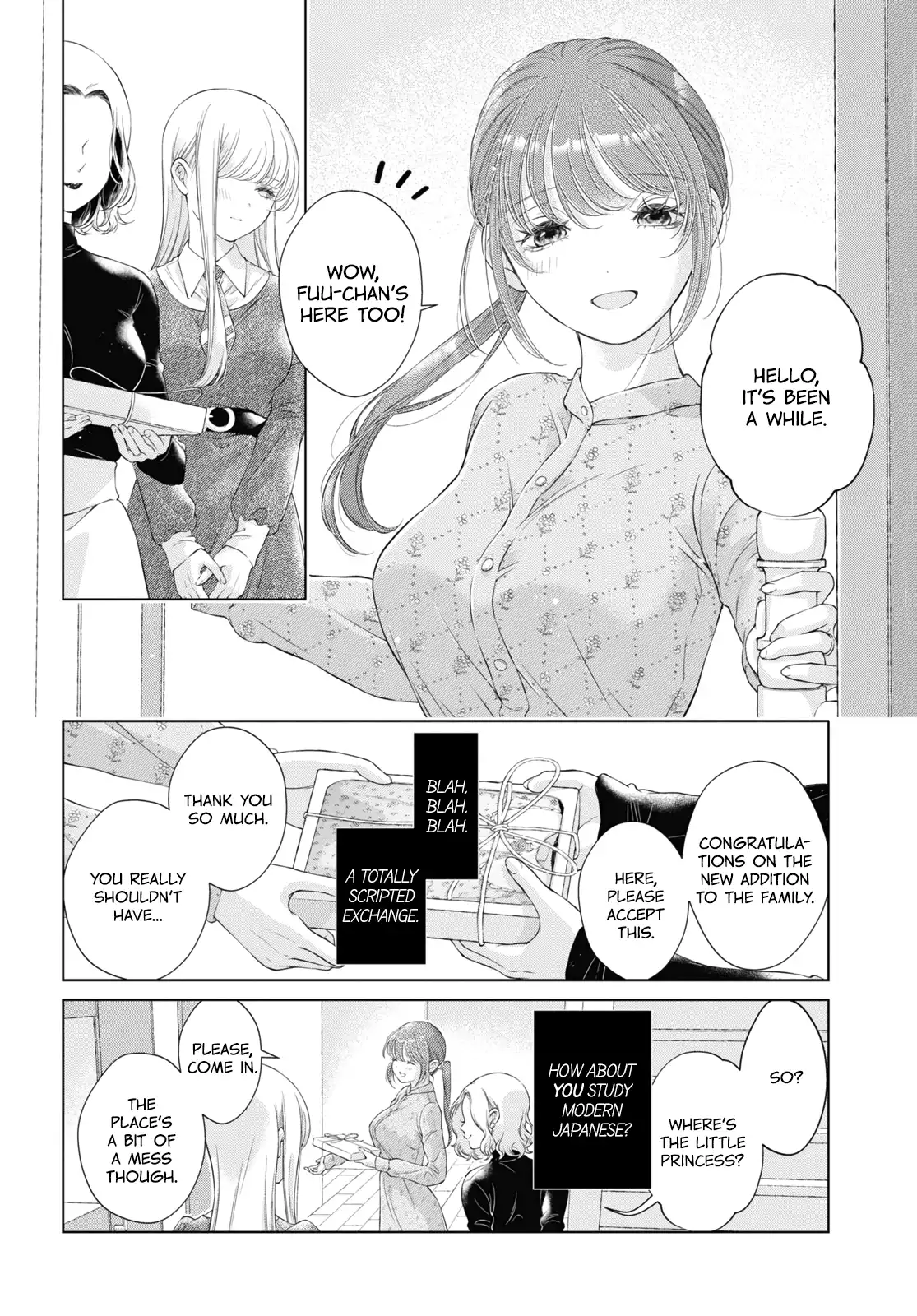 Page 742
