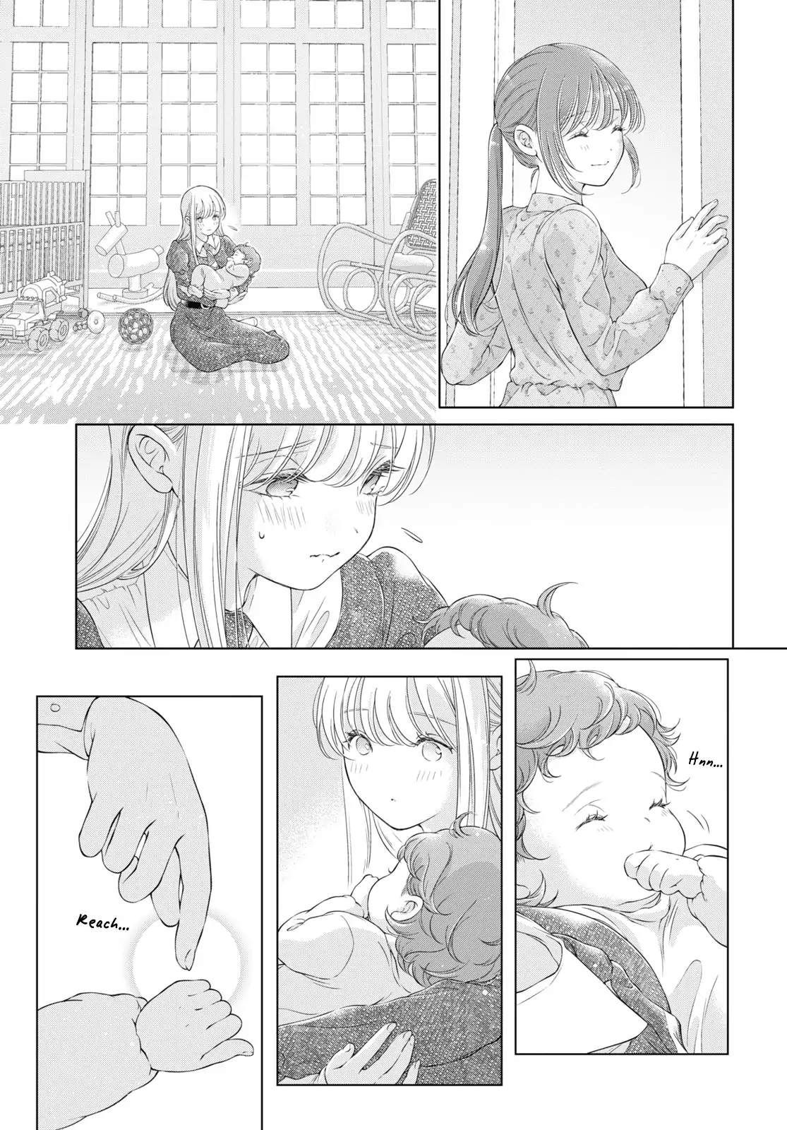 Page 755