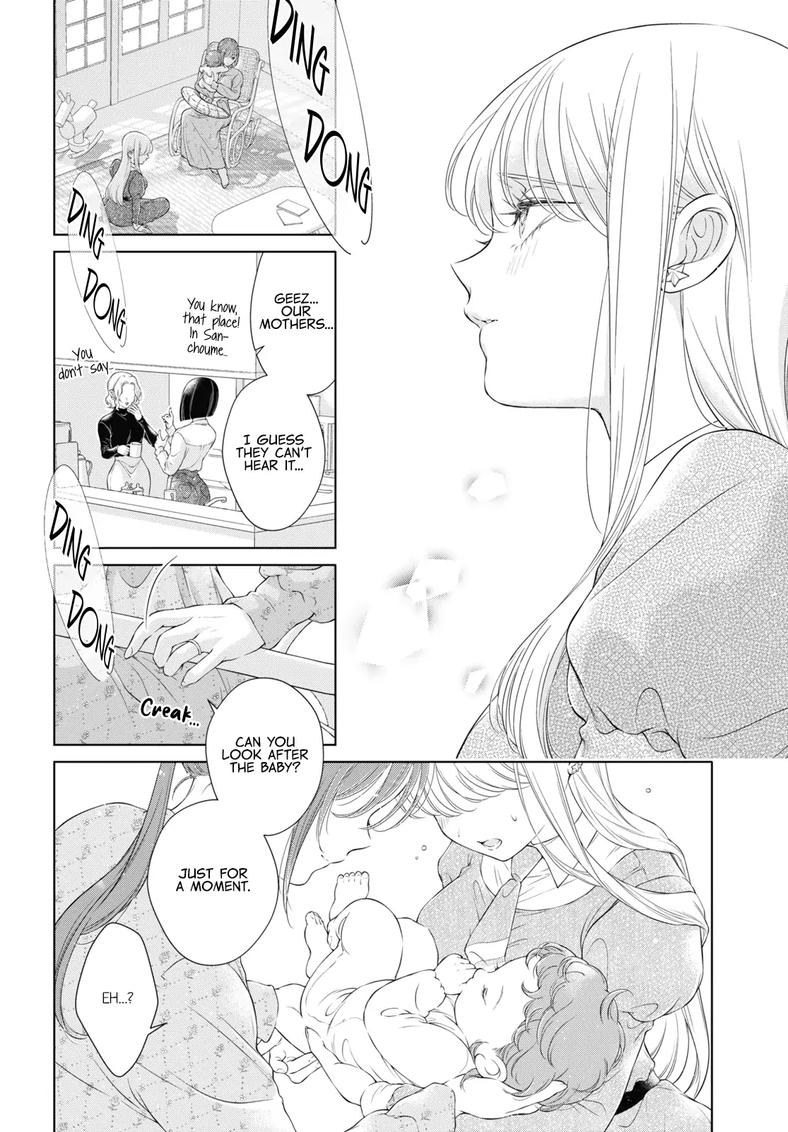 Page 754