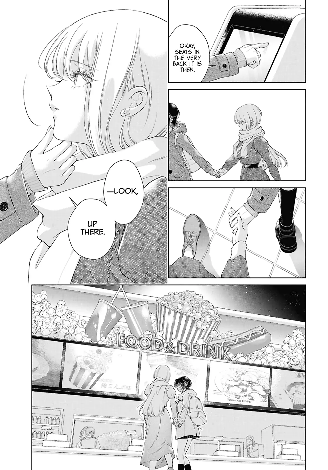 Page 776
