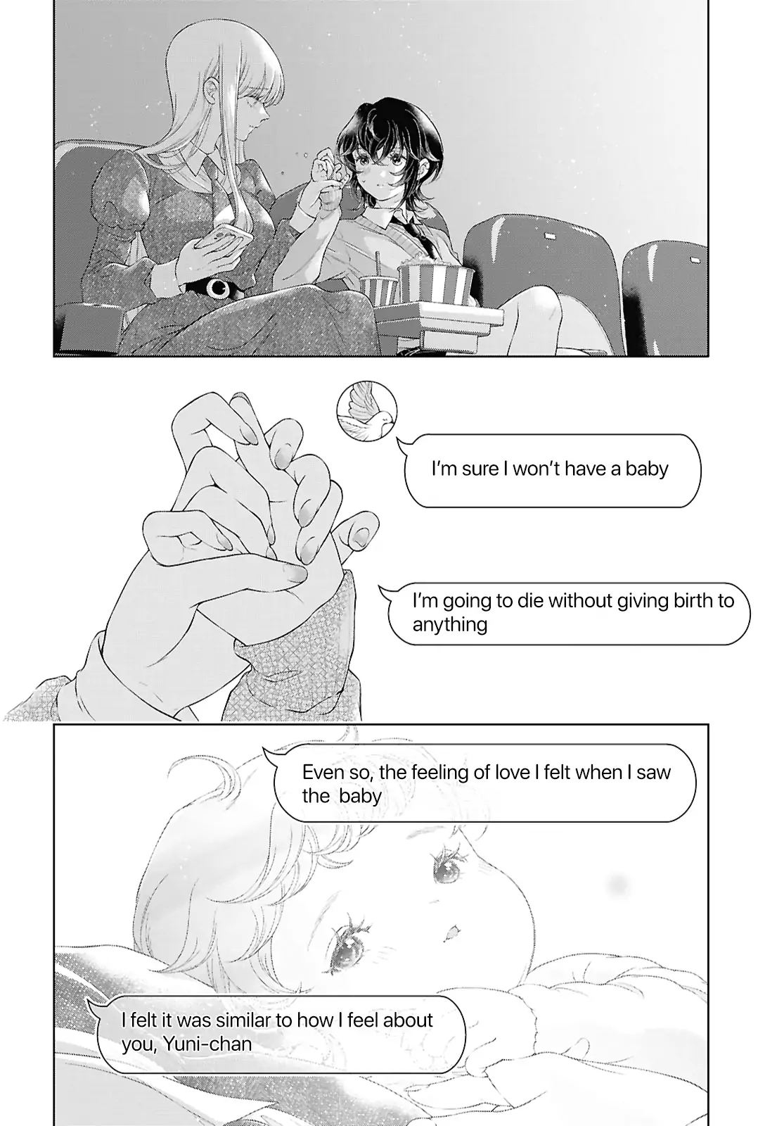 Page 787