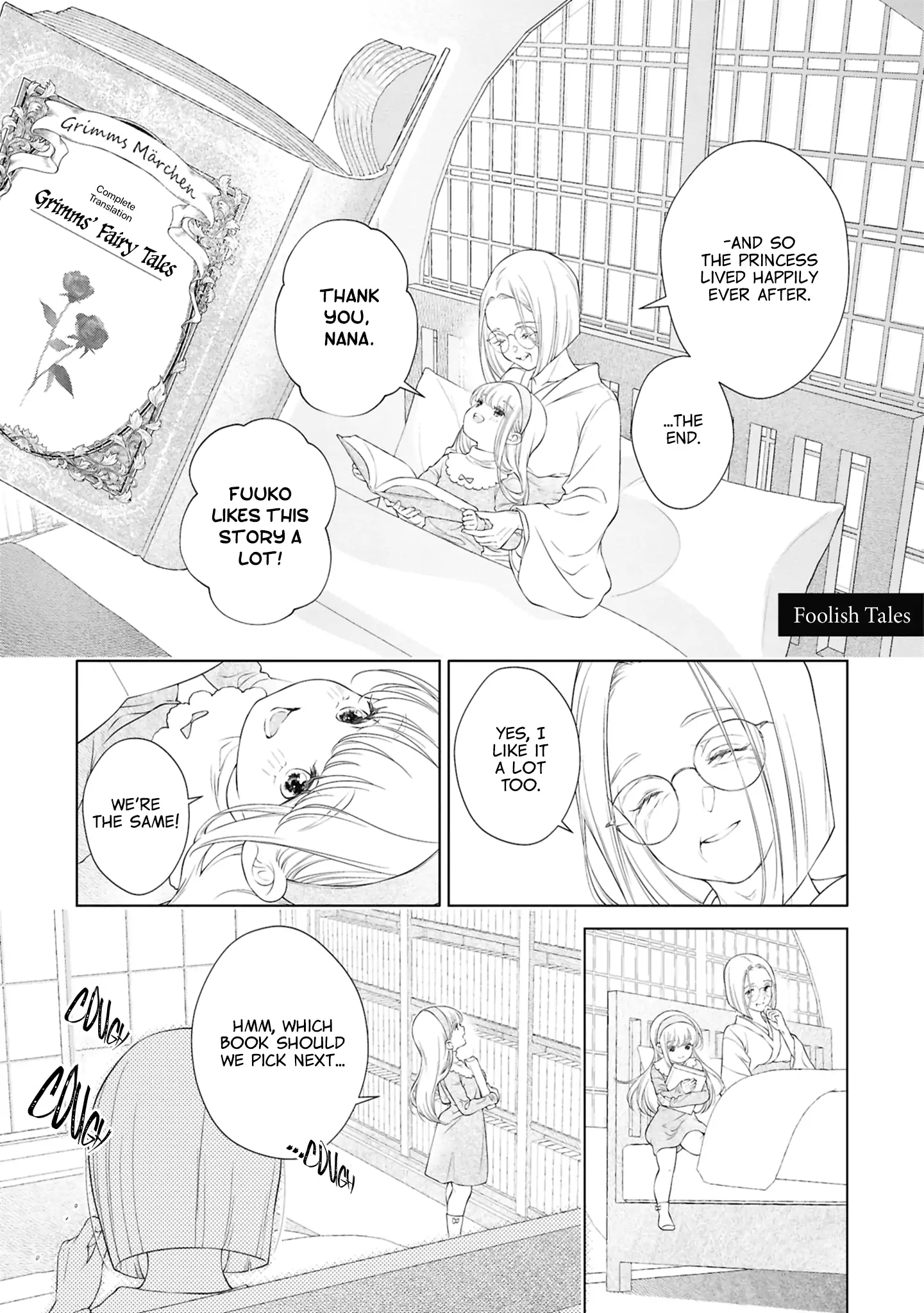 Page 798