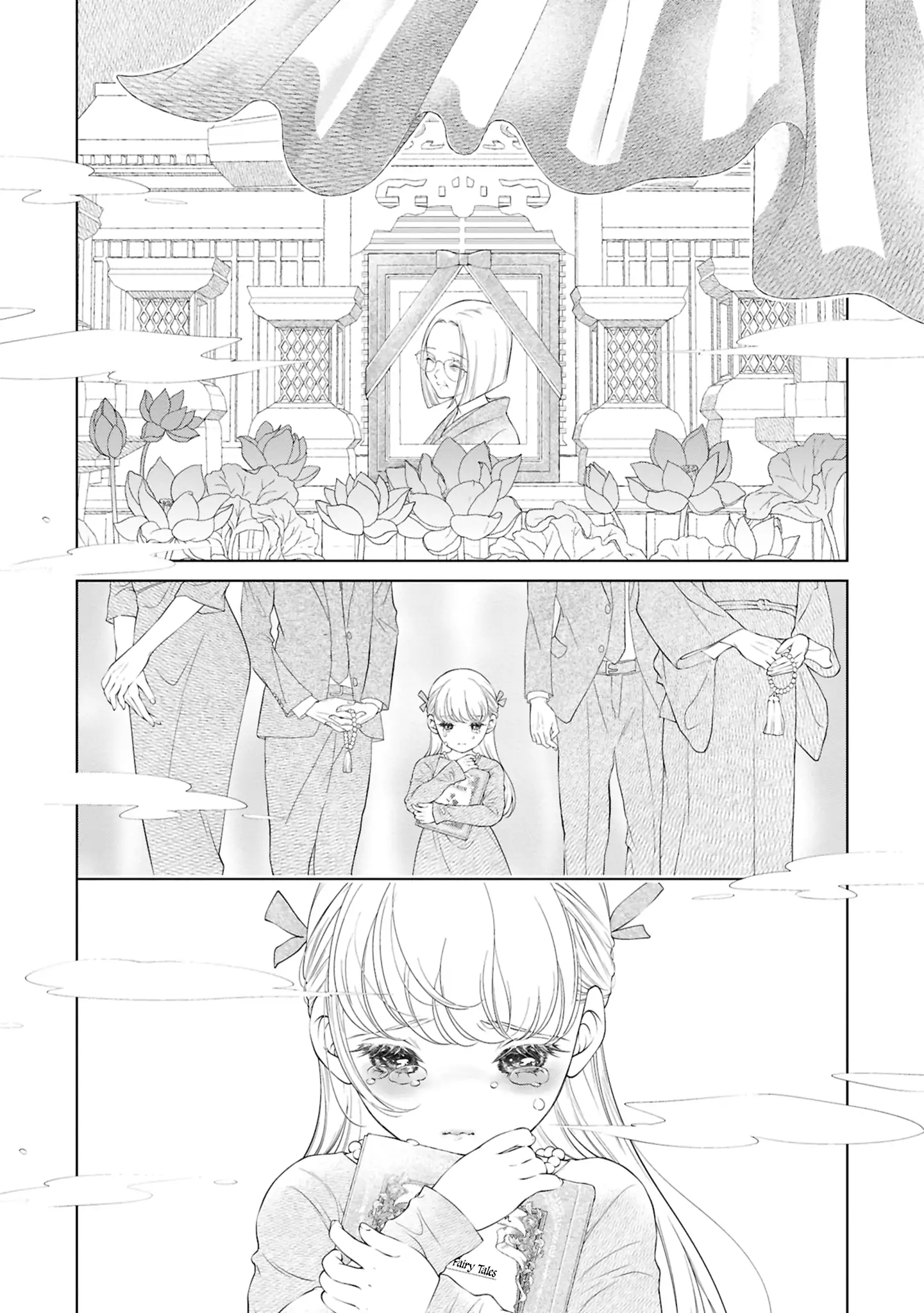 Page 801