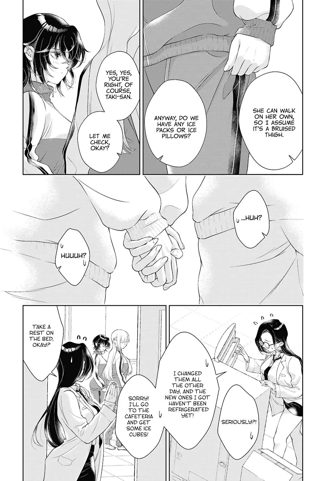 Page 843