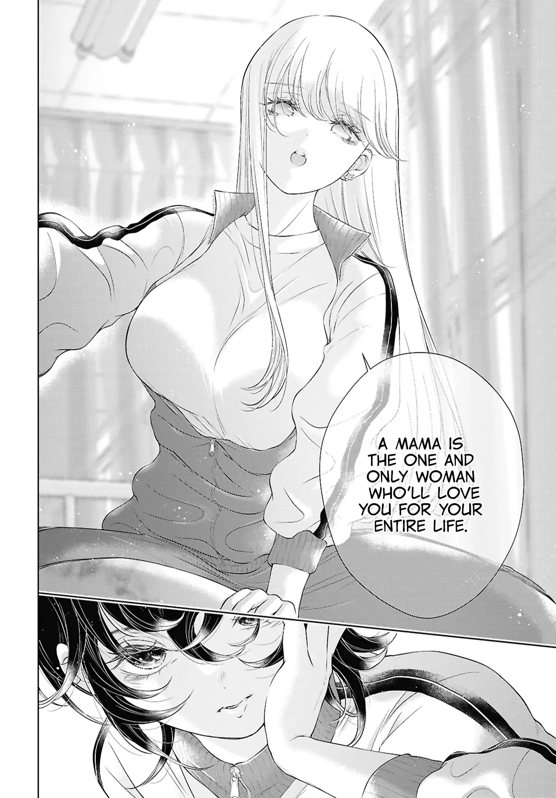 Page 853