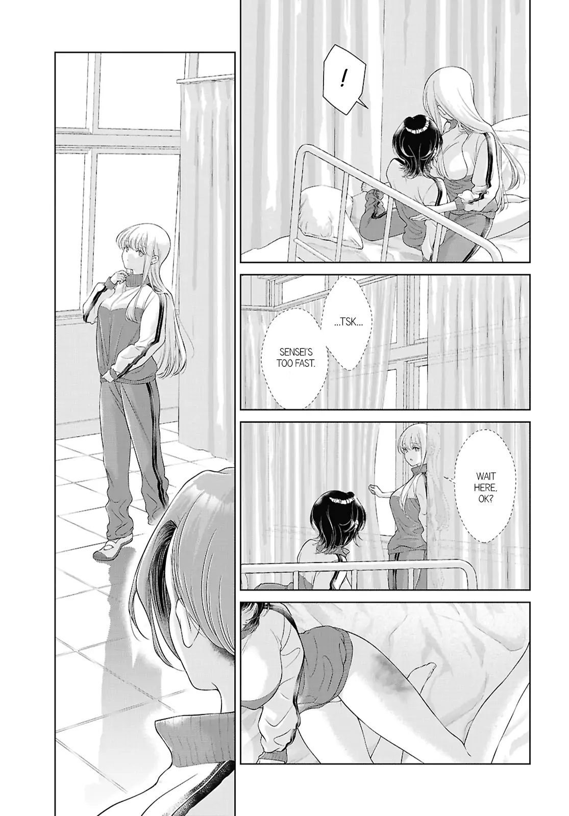 Page 858