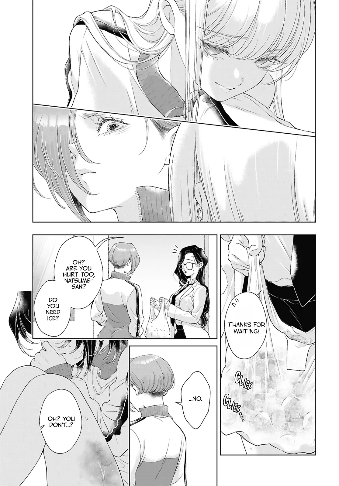 Page 867