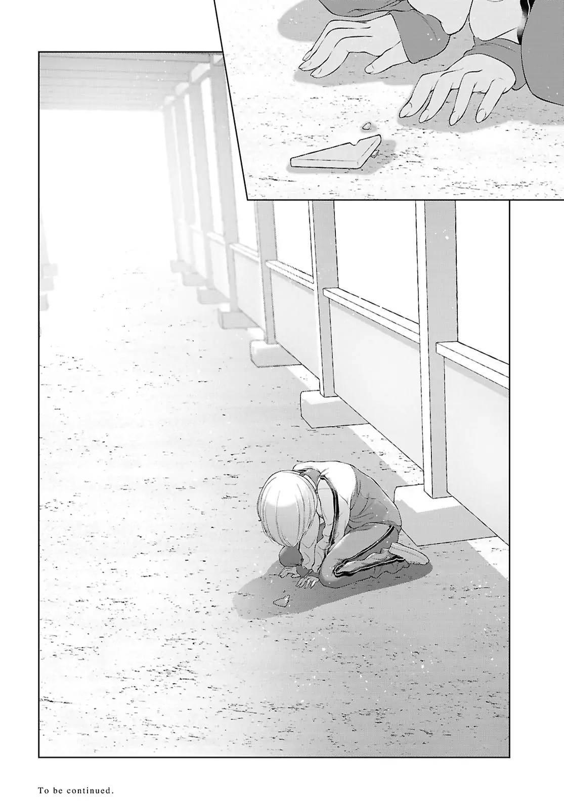 Page 871