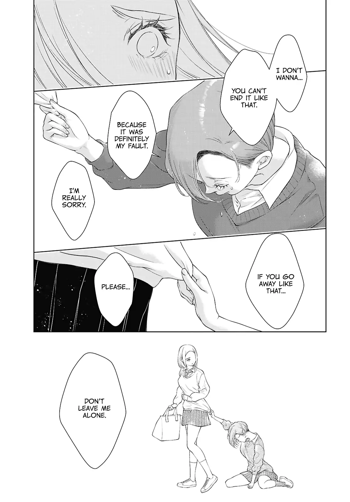 Page 884
