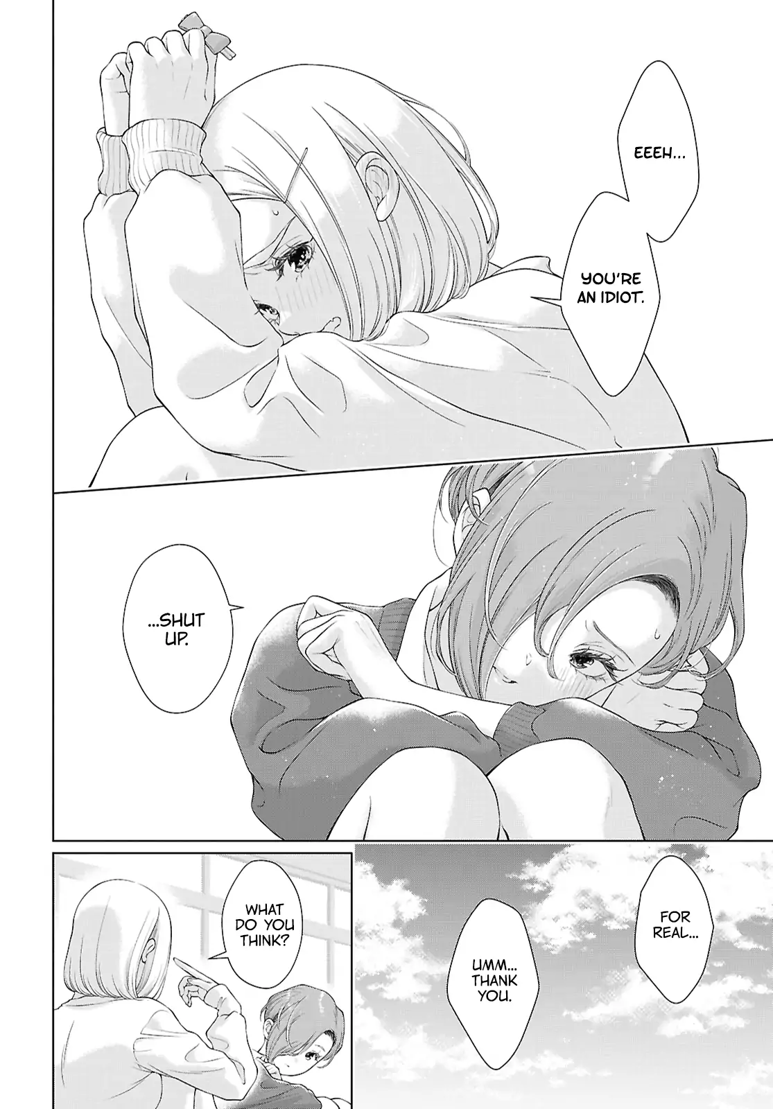 Page 891
