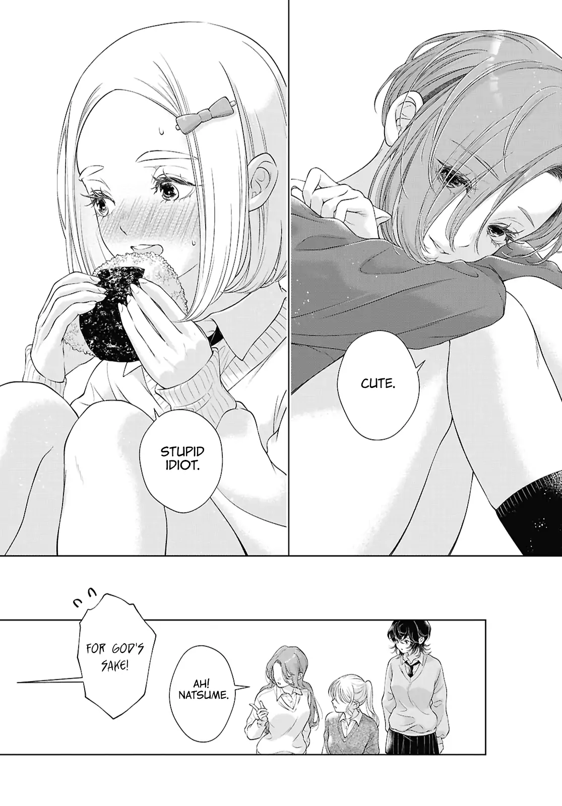 Page 892