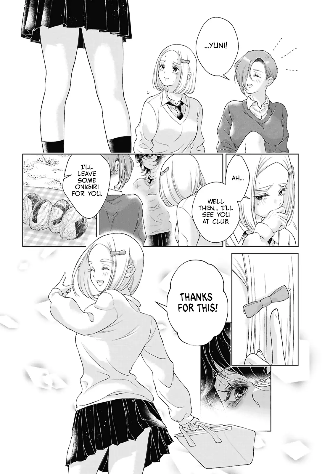 Page 895
