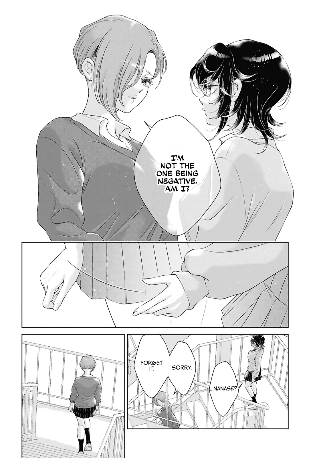 Page 875