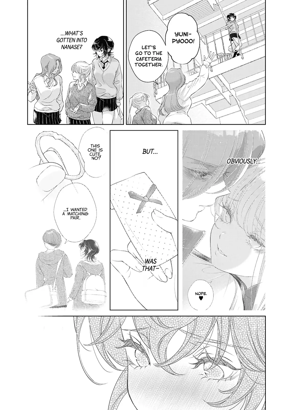 Page 876